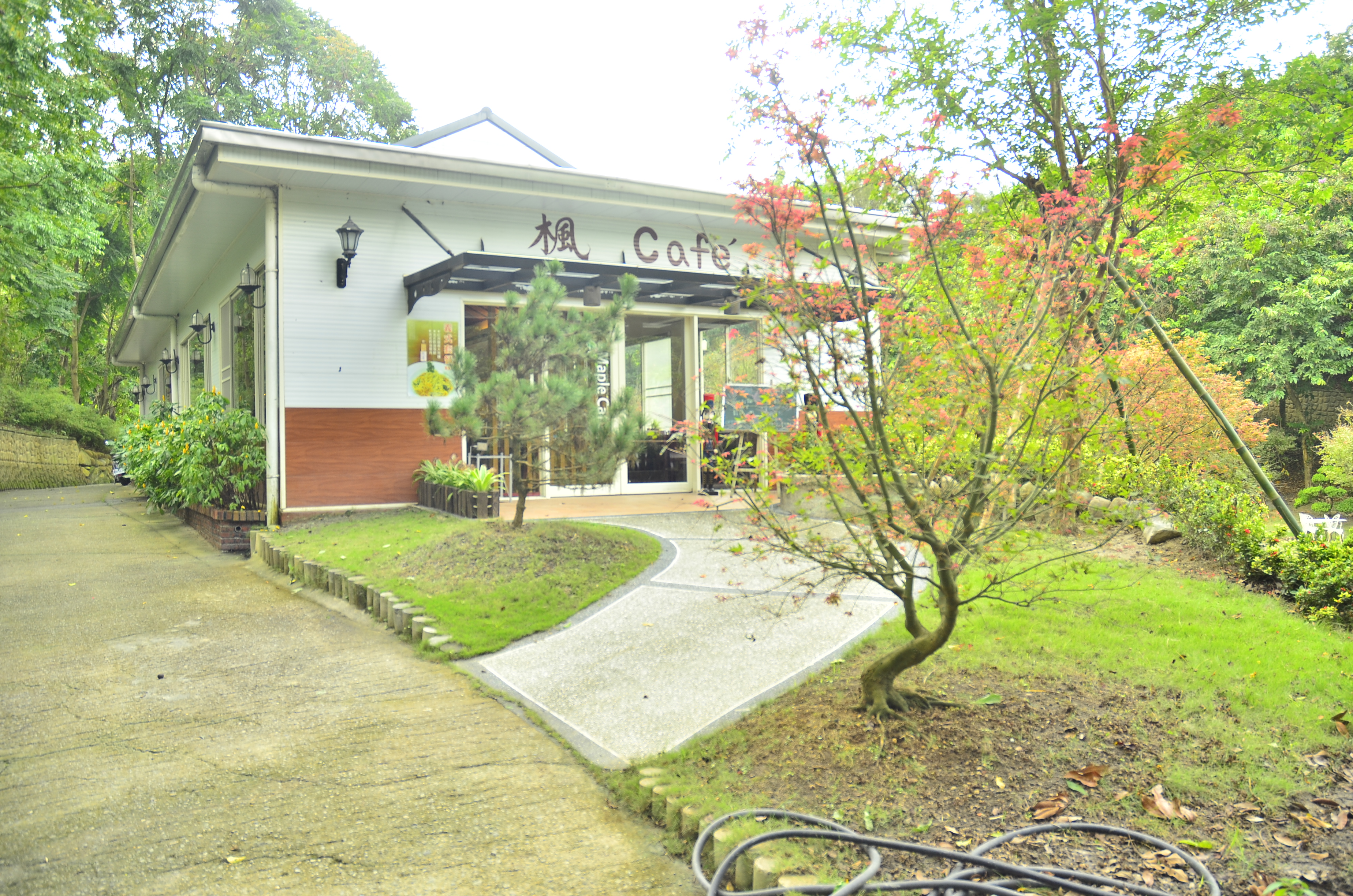 南元花园休闲农场